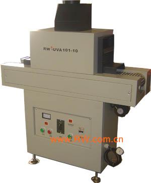 经济型UV固化机
